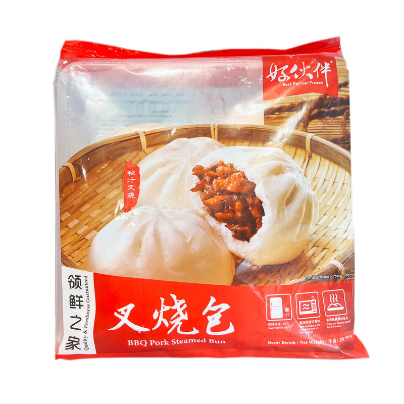 [NON-HALAL] BBQ Pork Steamed Bun 1pack