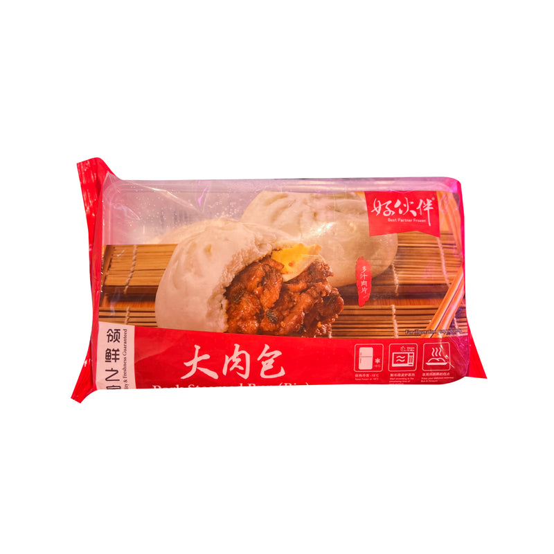 [NON-HALAL] Pork Steamed Bun (Big) 1pack