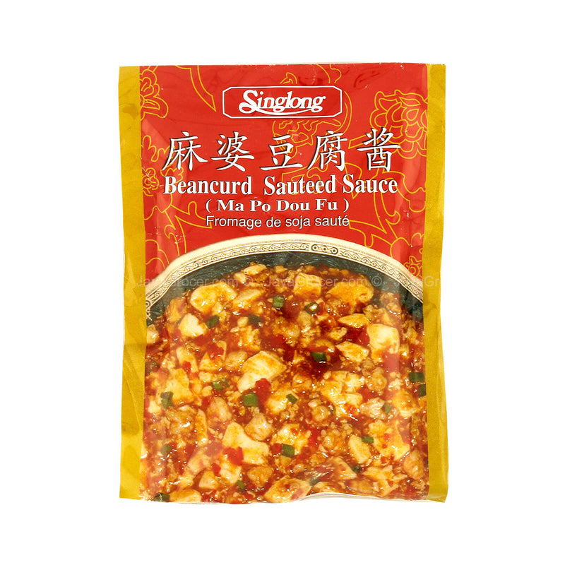 Singlong Beancurd Sauteed Sauce 70g