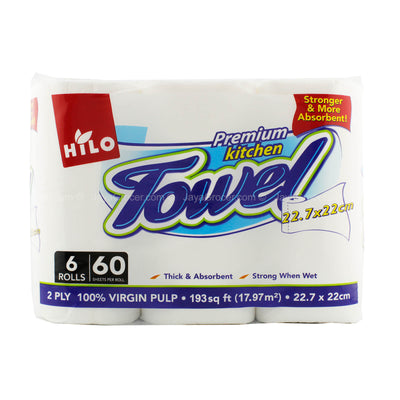 Hilo Premium Kitchen Towel 60pcs x 6