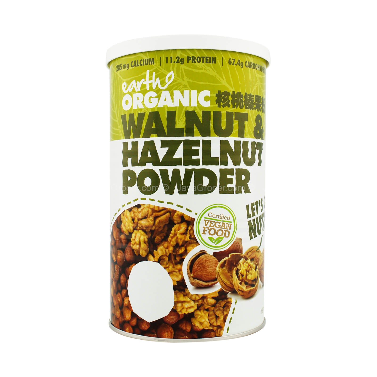 EARTH LVNG WALNUT & HAZEL PWDR 500G *1