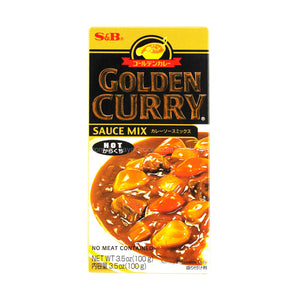 SB Golden Curry Mix (Hot) 92g