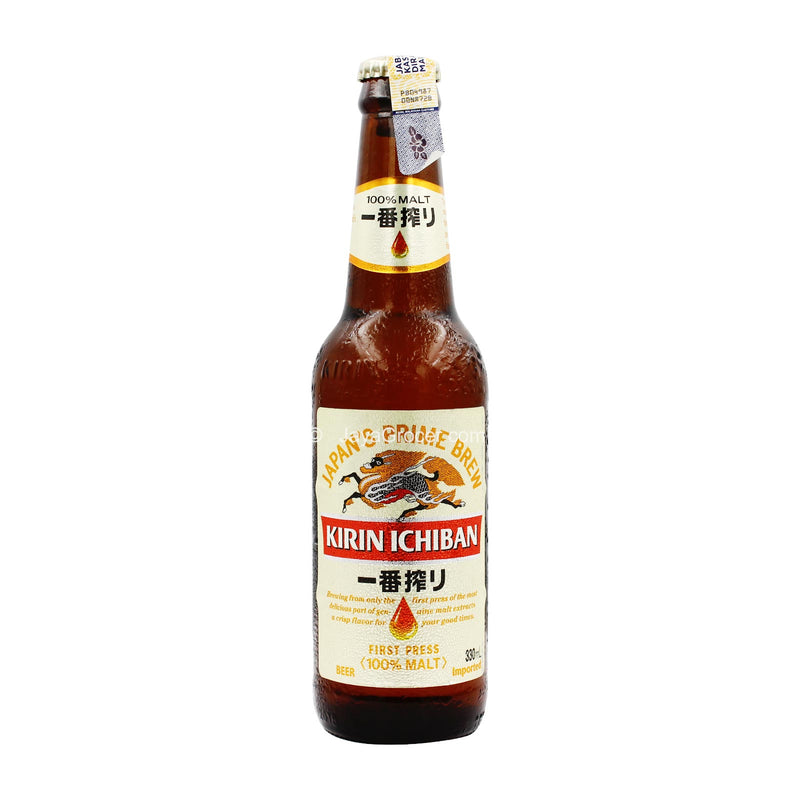 Kirin beer pints 330ml