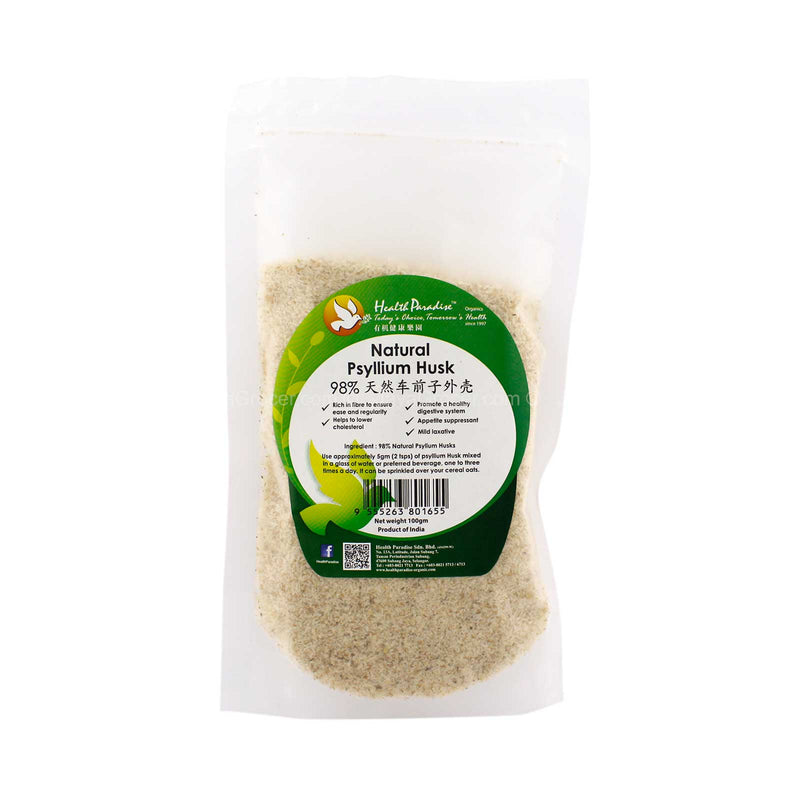 h/p orgn  psyllium husks 100g *1