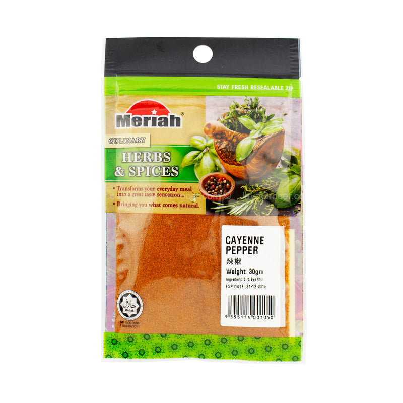 Meriah Cayenne Pepper Powder 30g