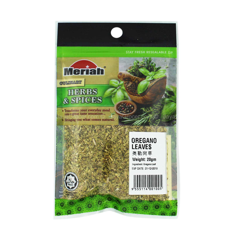 meriahs oregano leaves 20g *1