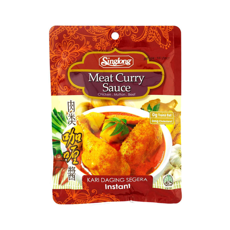 Singlong inst meat c/sauce(foil) 120g *1