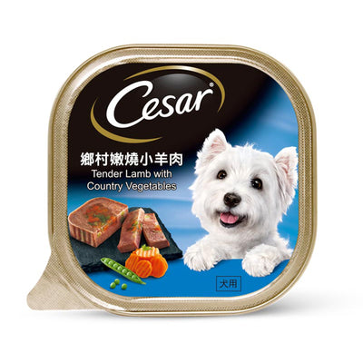 Cesar Dog Food (Tender Lamb with Country Vegetables) 100g