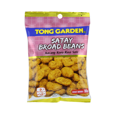 Tong Garden Satay Broad Beans 50g