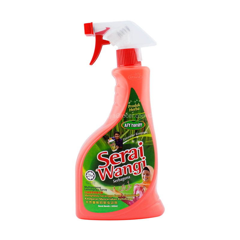 Afy Haniff Swipel Spray 650ml