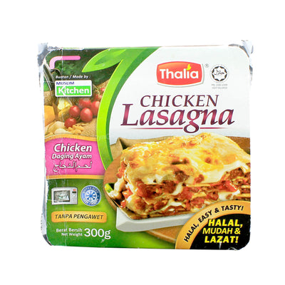 Thalia Chicken Lasagna 300g