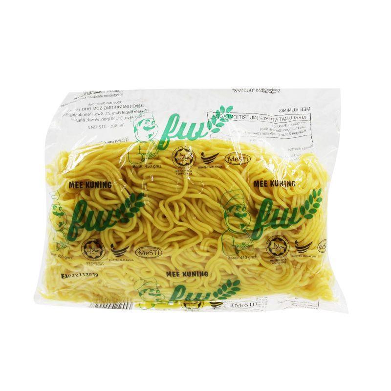 Ipoh Mee Kuning (Yellow Noodles) 450g