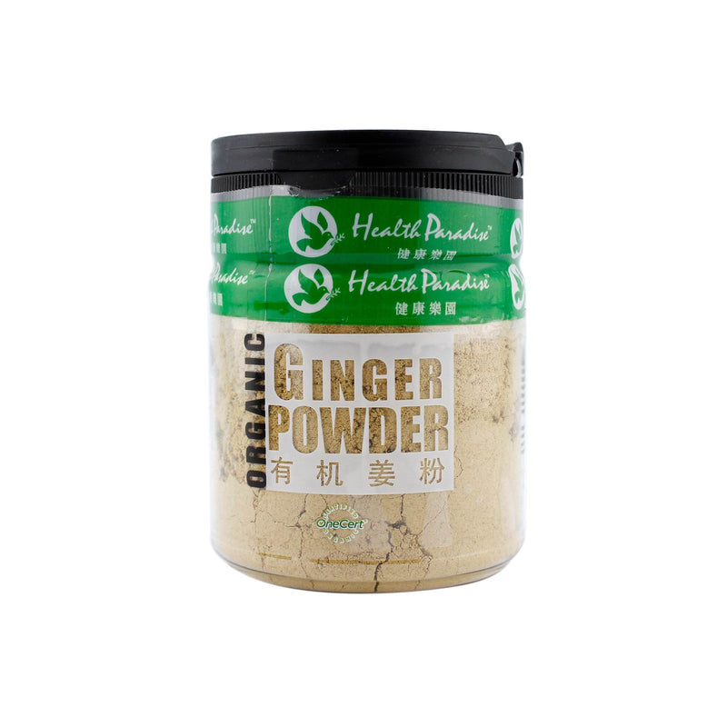 H/P ORGN GINGER POWDER 80G