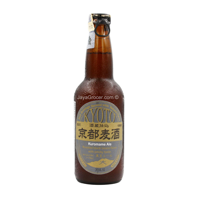 Kizakura Kyoto B Kuromame Ale 330ml