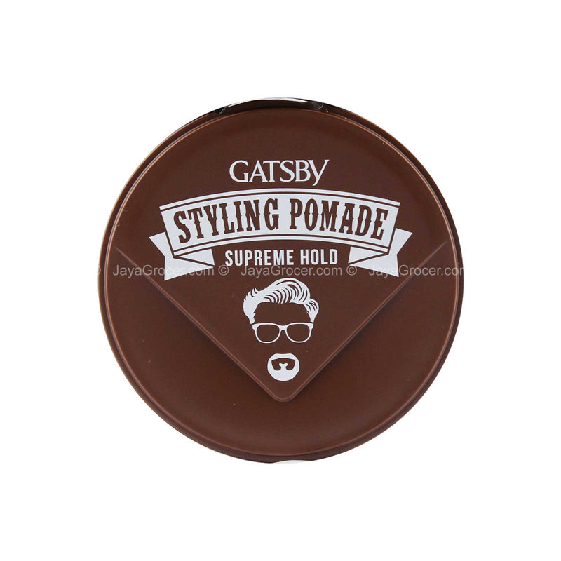 Gatsby Styling Pomade Supreme Hold 75g