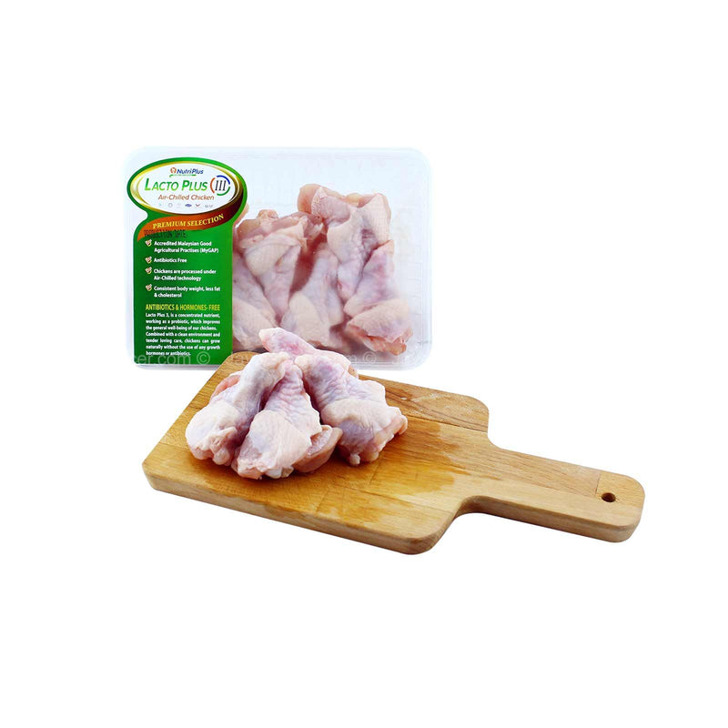 NutriPlus Lacto Plus III Mid Joint Chicken Wings