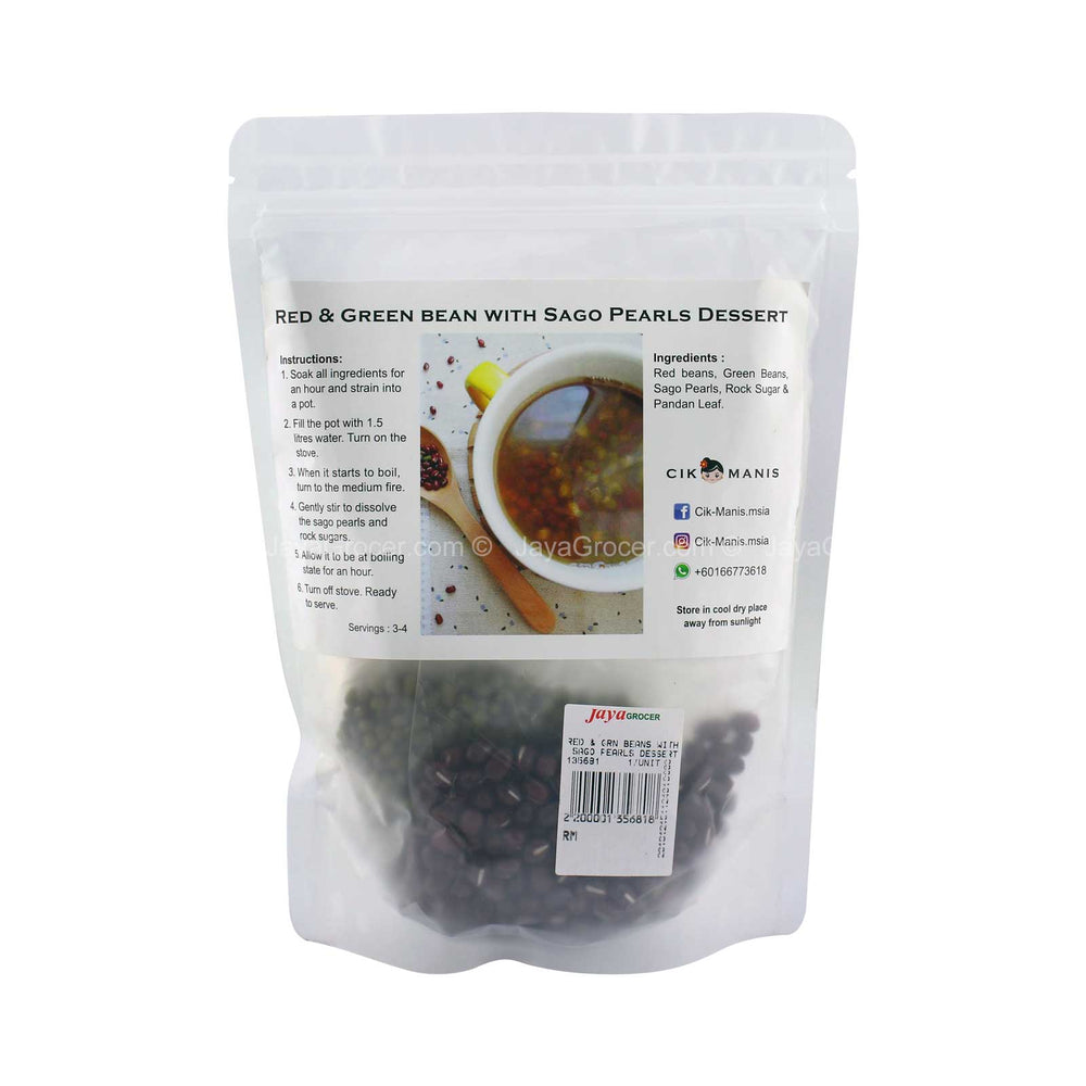DD Red & Green Beans with Sago Pearls Dessert 1pack