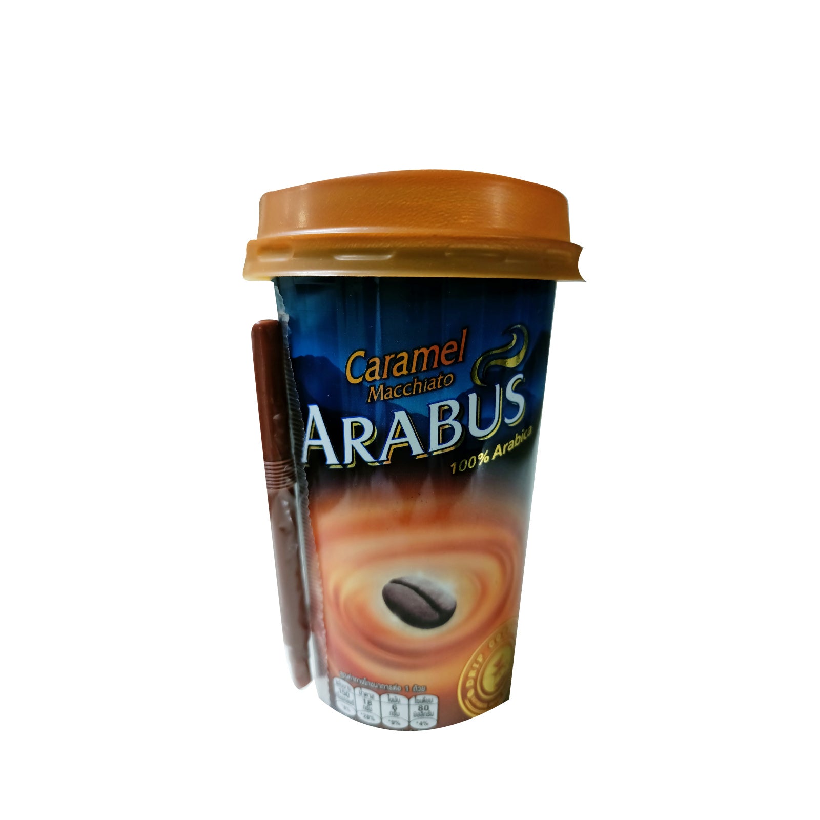 Arabus Caramel Macchiato Coffee 200ml