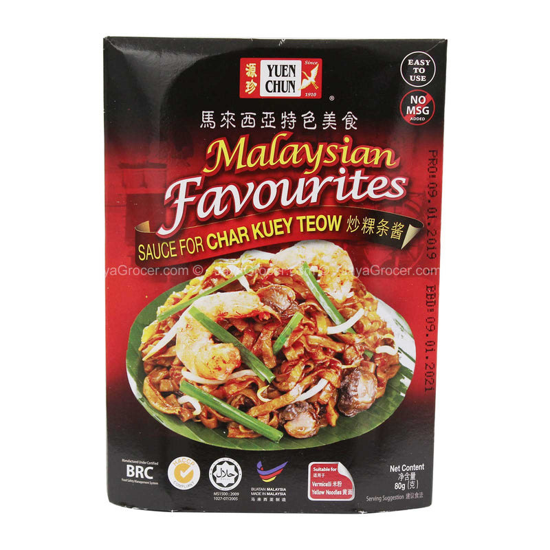 Yuen Chun Malaysian Favourites Sauce for Char Kuey Teow 80g