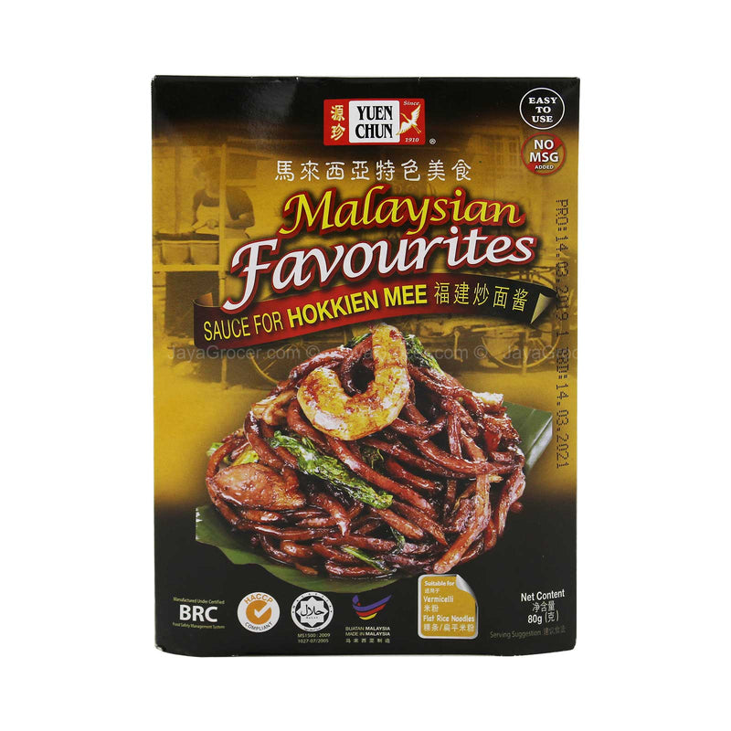 Yuen Chun Malaysian Favourites Sauce for Hokkien Mee 80g