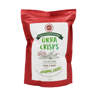 Hofu Original Salted Okra Crisps (Salted Lady Finger Crisps) 60g