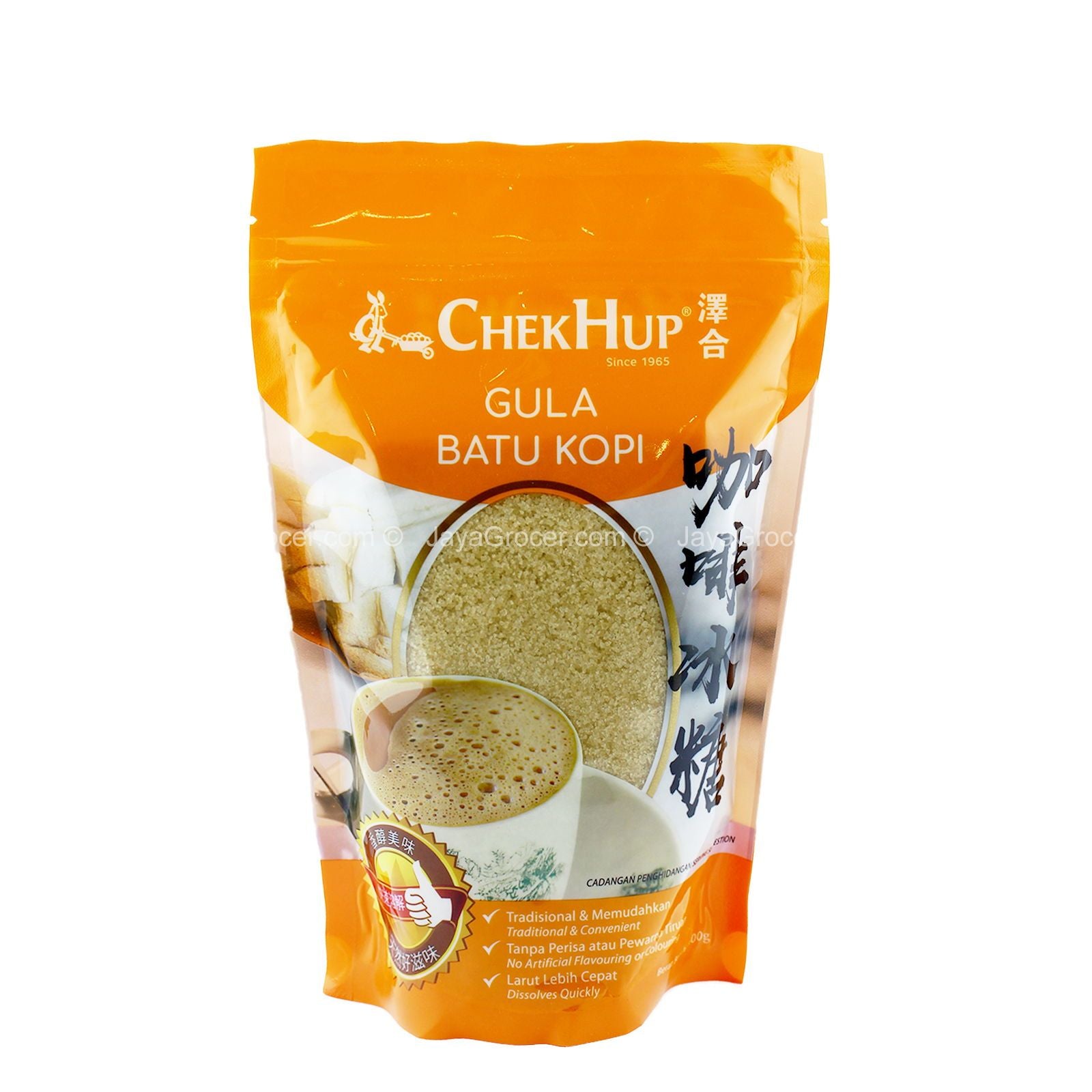 Chek Hup Coffee Rock Sugar 400g
