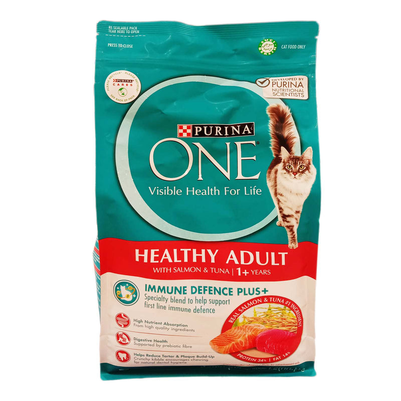 Purina One Healthy Adult Salmon and Tuna Dry Cat Food 1.2kg