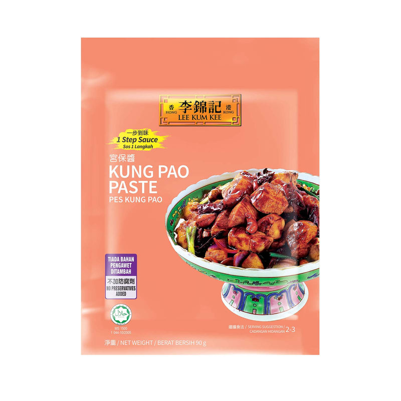 Lee Kum Kee Pao Paste 90g