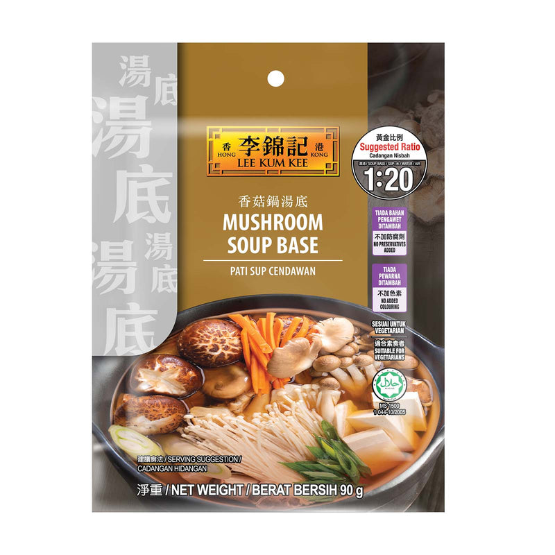 Lee Kum Kee Mushroom Soup Base 90g