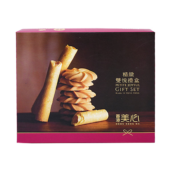Hong Kong Mx Petite Joyful Gift Set 25pcs/pack